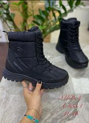 Дутики зима по 8 пар (41-46)р. / A853-1