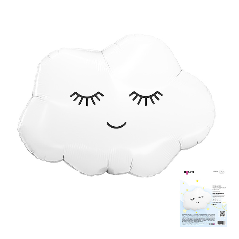 Аг Фигура, Облако спящее, 24