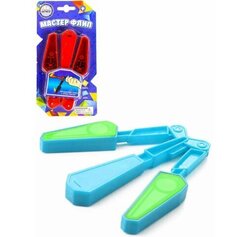 Нож бабочка свет. Мастер Флип, цвет микс