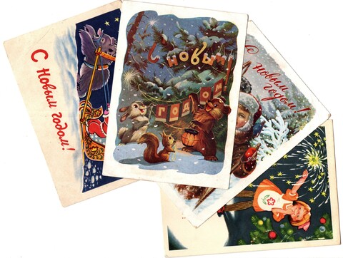 Подборка поздравительных открыток, почтовых карточек — 4 штуки— разные художники — подписаны, без повторов, СССР 1950-1960 гг