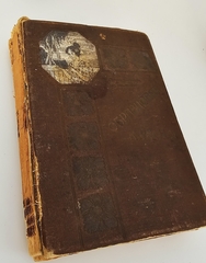 "Образцовая кухня и практическая школа домашнего хозяйства, со множеством рецептов, взятых только с практики". П.Ф. Симоненко. 1900г.