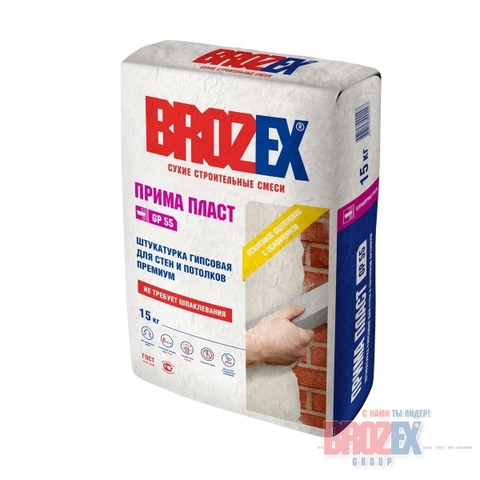 Штукатурка Brozex Прима Пласт GP 55 15 кг