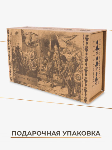 Подарочный набор Правильных носков ВЗЯТИЕ КАЗАНИ (3 пары)