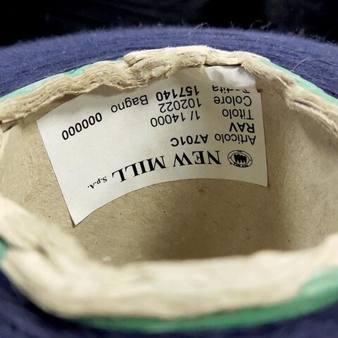 Смесовка с мериносом NEW MILL RAV 1400 темно-синий