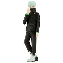 Фигурка Banpresto Jujutsu Kaisen: Toge Inumaki (Ver. A)