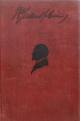 Ленин. Сочинения в 30-ти томах (отдельные тома)