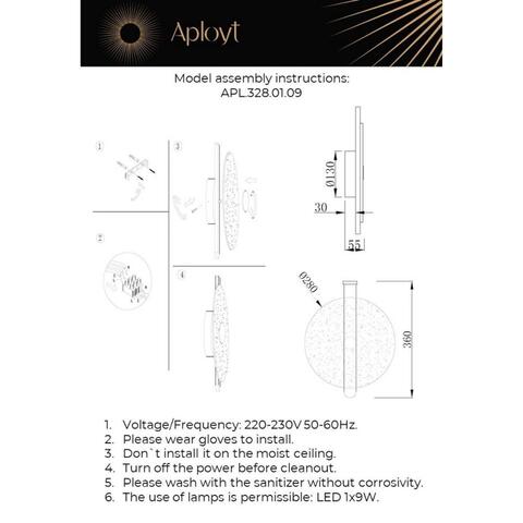 Настенный светодиодный светильник Aployt Lorentayn APL.328.01.09