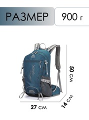 Рюкзак Ai-one 2353 25л. navy - 2