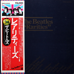 The Beatles / Rarities (LP)