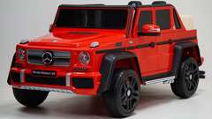 Детский электромобиль Mercedes-Maybach G650 T101TT 4WD (ЛИЦЕНЗИОННАЯ МОДЕЛЬ) www.avtoforbaby-spb.ru