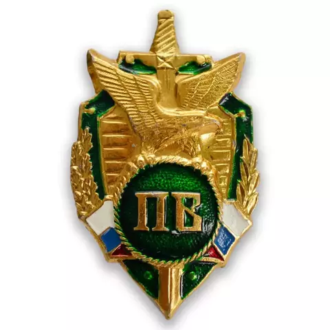 Значок ПВ Щит на закрутке