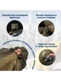 Спальный мешок-одеяло Winter, Expert-Tex