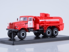 KRAZ-255B fire-fighting tanker AC-8,5 1:43 Start Scale Models (SSM)