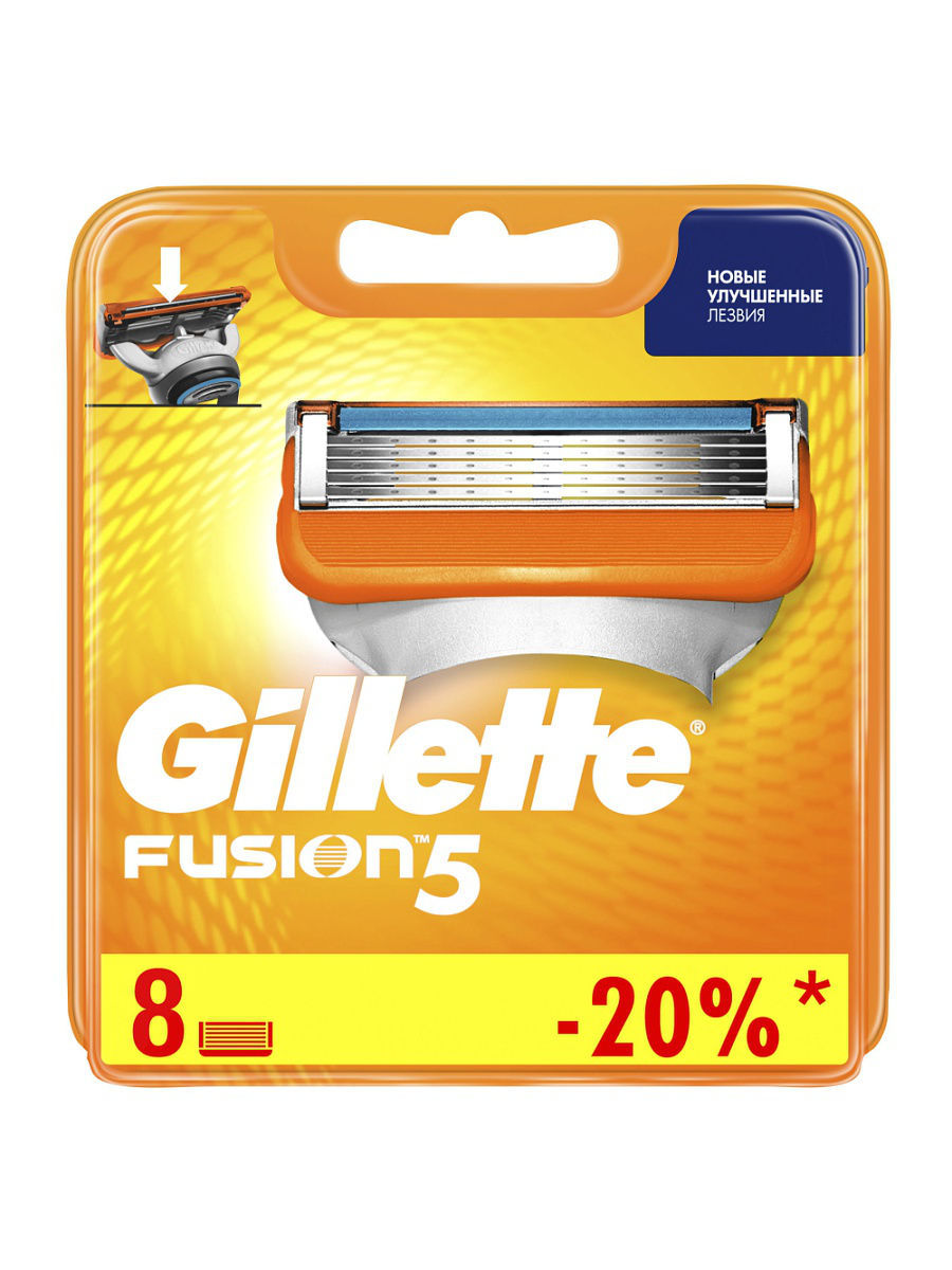 Кассеты для бритья Gillette Fusion 8шт