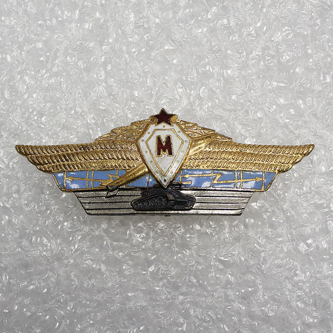 Знак Офицерская класность Мастер (латунь) СССР