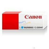 Оригинальный драм-картидж/фотобарабан Canon C-EXV 47 Cyan Drum