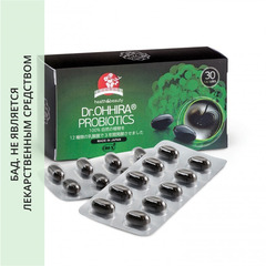 Ферментированный растительный комплекс (cинбиотик) OM-X® от Dr.OHHIRA® 30 капсул