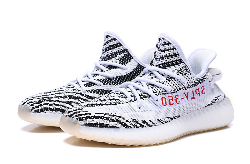 yeezy boost 350 v3 zebra