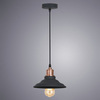 Подвес Arte Lamp Lido A5067SP-1BK