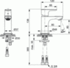 Ideal Standard Connect Air Смеситель A7018AA