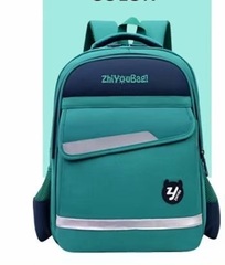 Çanta \ Bag \ Рюкзак Zhiyobag green