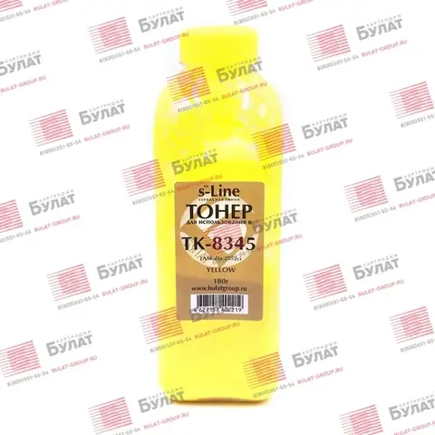 Тонер с девелопером БУЛАТ s-Line TK-8345 для Kyocera TASKalfa 2552ci (Жёлтый, банка 180 г)