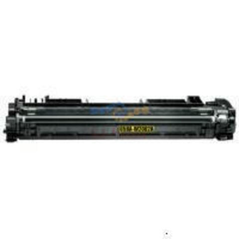 Тонер-картридж NT-CH2001FY-B-S1 White Box With Chip