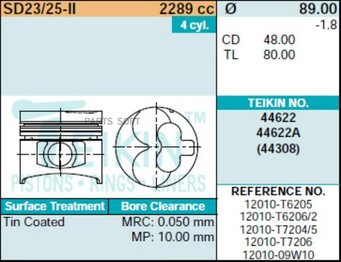 Поршень двигателя TEIKIN 44622 STD (4шт/упак)