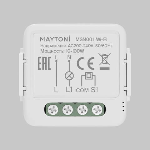 WIFI модуль Maytoni MSN001