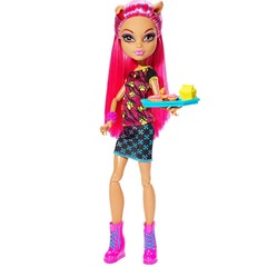 Хаулин Вульф. Крипатерия