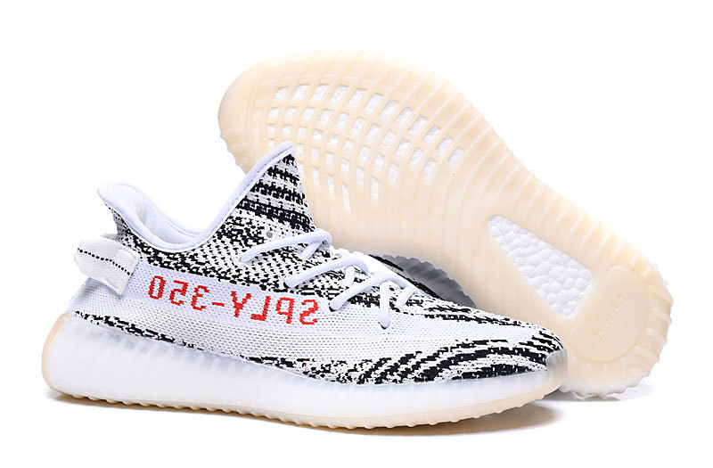 yeezy boost 350 v3 zebra