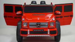 Детский электромобиль Mercedes-Maybach G650 T101TT 4WD (ЛИЦЕНЗИОННАЯ МОДЕЛЬ) www.avtoforbaby-spb.ru