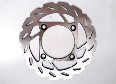 Диск для YAMAHA YFM 550 Grizzly 2009-2014 / YFM 700 Grizzly 2007-2015 г.в. / Тормозной / Передний