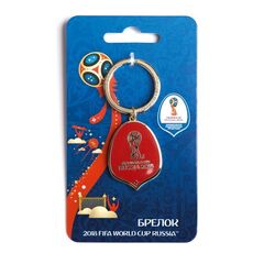 FIFA 2018 Брелок "Кубок" металл, золото