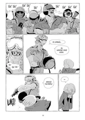 LastMan. Последний мужик. Том 2