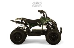 Детский электрический квадроцикл RiverToys MARK 1200W