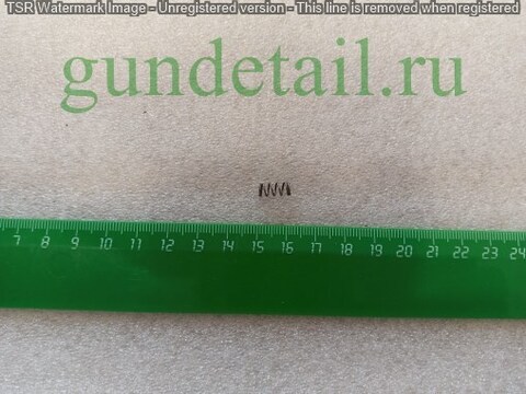 МЦ 21-12 Пружина останова 002005