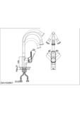 Смеситель для кухни D&K Berlin Humboldt (DA1432912)