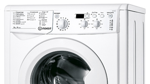 Стиральная машина Indesit IWSD 5085 mini –  3