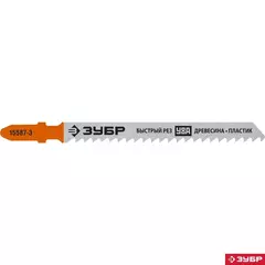 ЗУБР T111C, T-хвост., У8А сталь, по дереву и пластику, шаг зуба 3 мм (8TPI), раб. длина 75 мм, 2 шт, полотна для лобзика,Профессионал(15587-3)