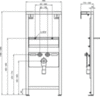 Инсталляция для раковины Ideal Standard W588967