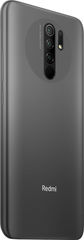 Смартфон Xiaomi Redmi 9 4/128GB Серый (Grey)