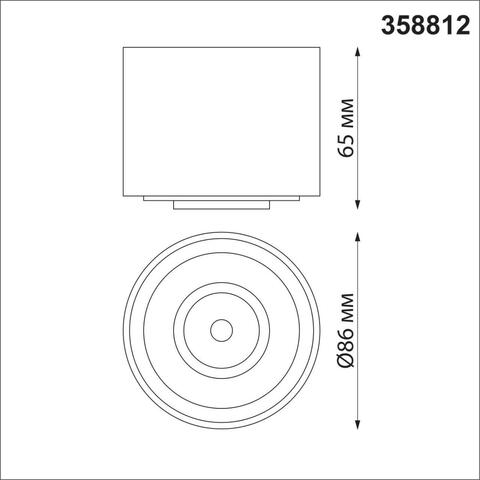 358812 OVER NT21 151 черный Накладной светодиодный светильник IP20 LED 9W 770Лм 4000K 220V GESSO