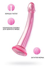 Розовый нереалистичный фаллоимитатор Jelly Dildo L - 20 см. - 