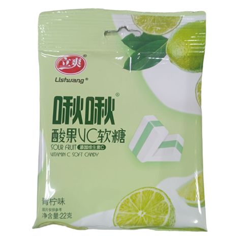Жевательные конфеты со вкусом лайма Lishuang, 22 гр