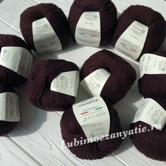 Etrofil Bambino lux wool 70317