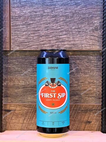 Zagovor Hoppy Pilsner The First Sip 0,5 л. ж/б