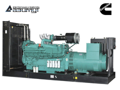 Дизельный генератор Азимут АД-2000С-Т400-1РМ15UK Cummins