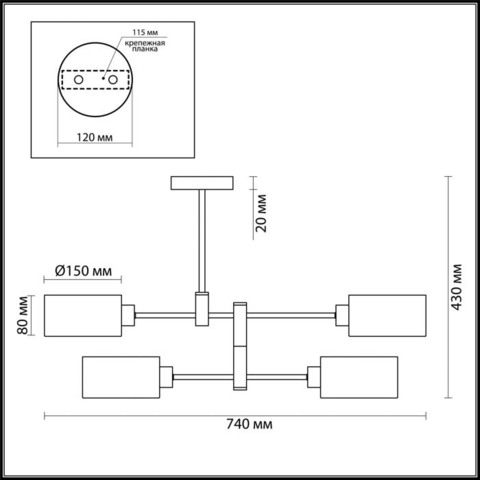 Люстра потолочная 3742/4C серии ASHLEY