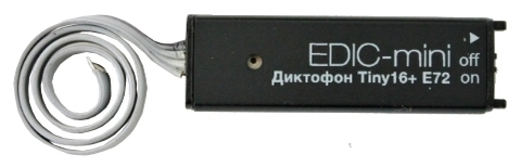 Диктофон Edic-mini TINY16+ E72-150HQ
